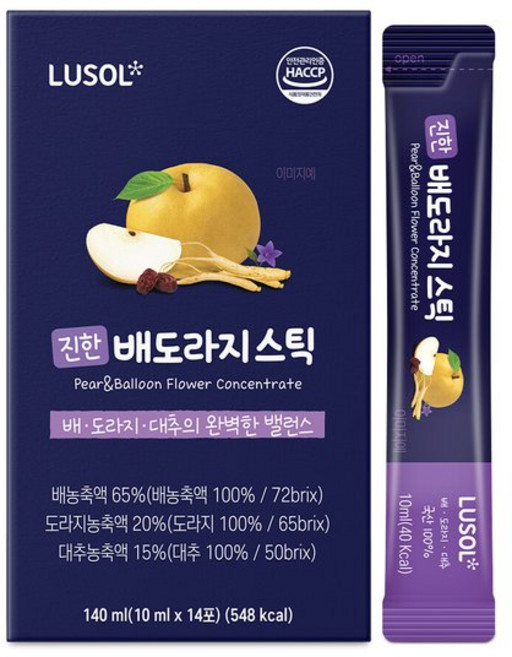 루솔 G 진한 배도라지스틱 1박스 14포