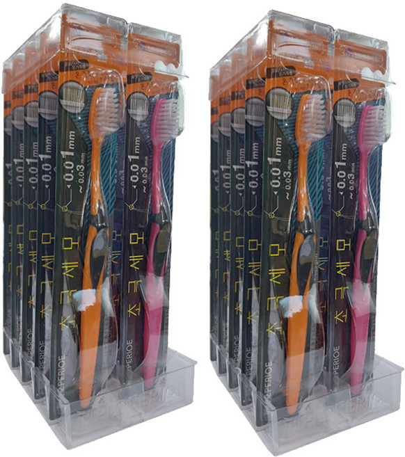 페리오 초극세모 슬림터치 온가족용 칫솔 1p (색상다양 랜덤발송), 20개, 1개입