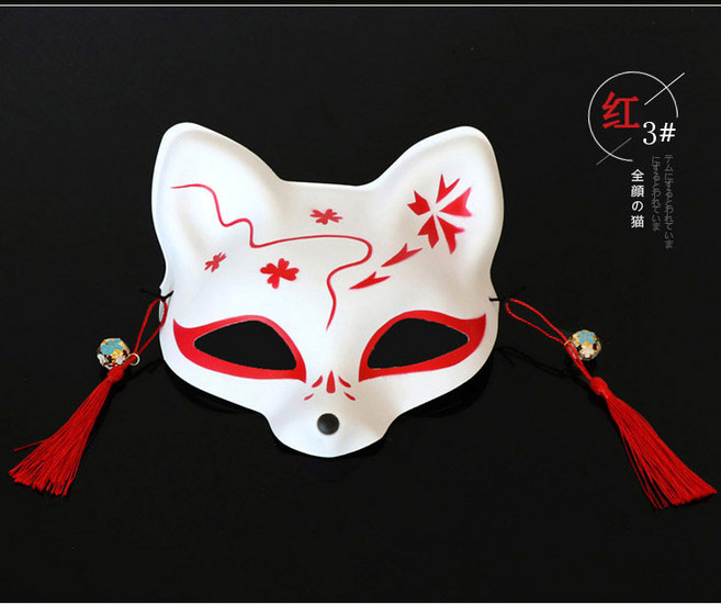 萬聖節成人狐妖狐狸面具貓臉日式和風二次元漢服化妝舞會cos動漫，派對變裝必備，精緻彩繪展現獨特魅力, 1個, 小狐狸面具3#, 小狐狸面具3#