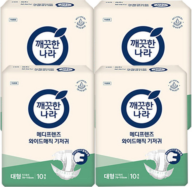 메디프렌즈 봄날 매직테입형 성인용 기저귀 대형, 10개입, 4개