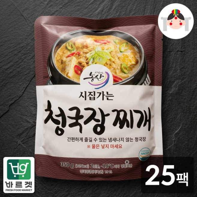 시집가는 청국장찌개, 350g, 25개