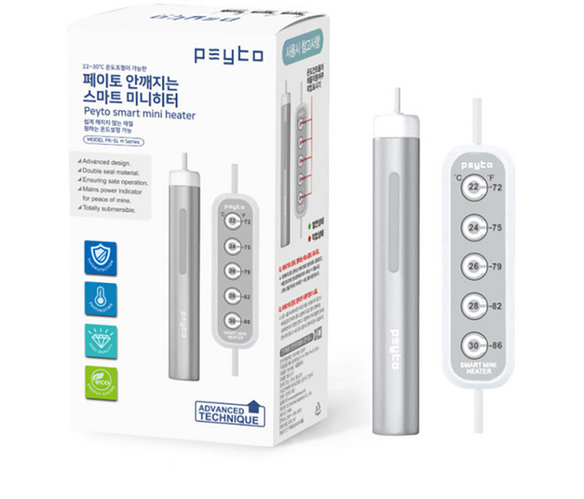 PEYTO 페이토 스마트 미니 어항 수조 열대어 고정 히터 50W, 1개