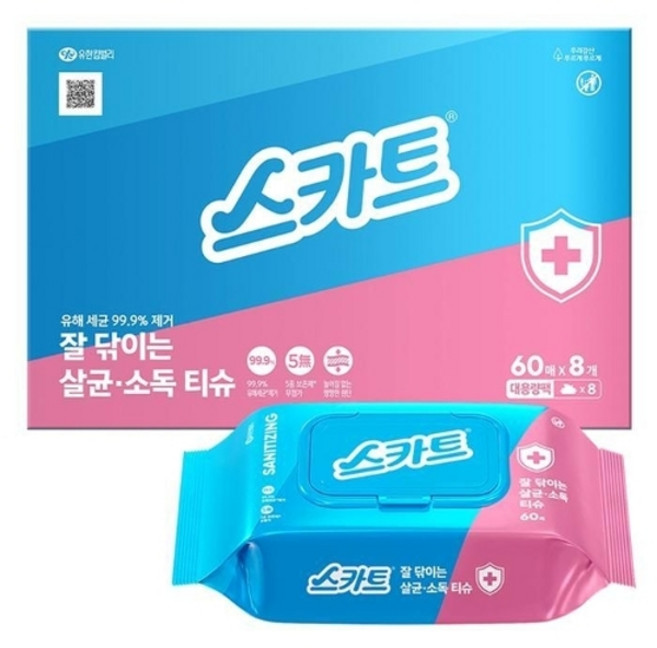 기타 스카트 잘 닦이는 살균소독티슈 60매 8팩