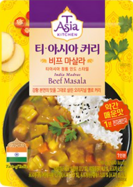 티아시아키친 비프 마살라 커리, 170g, 2개