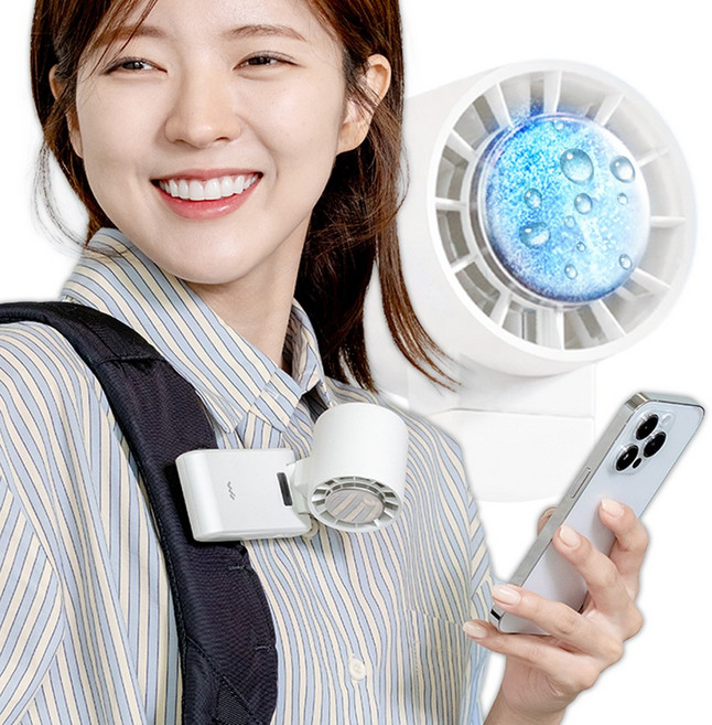클립형 베리쿨 휴대용 냉각 선풍기