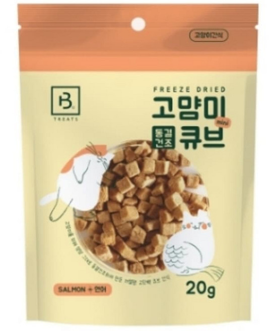 브리더랩 브리더랩 동결건조 미니큐브 연어 20g, 2개