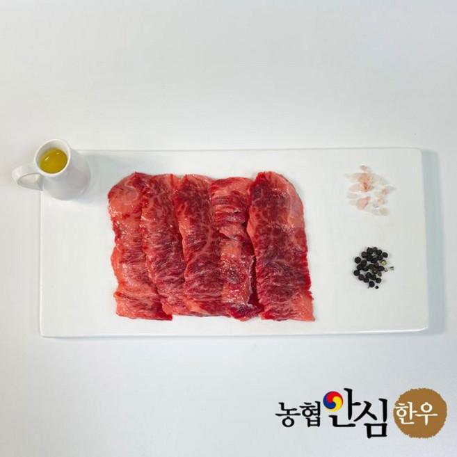 농협안심한우 구이용 1등급 한우 업진살, 1개, 200g