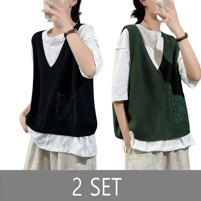 ROYALBELLE 2장묶음 여성 빈티지 레이스 패치워크 니트 베스트 루즈핏 민소매 브이넥 조끼 V80917
