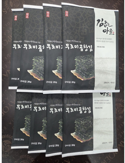 김굽는마을 무안 무조미곱창김 8봉 (기름없이 구운), 1세트, 24g