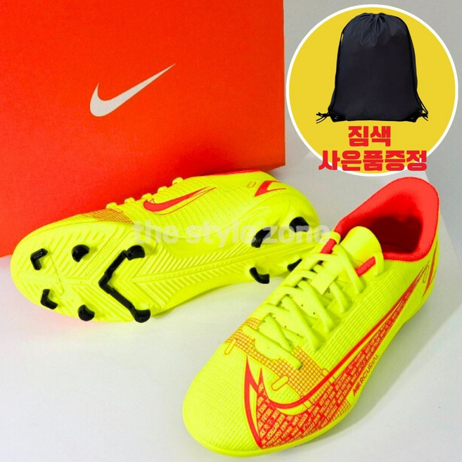 [정품] 나이키 키즈 유소년 초등 주니어 로우 탑 축구화 천연/인조잔디용 짐색증정