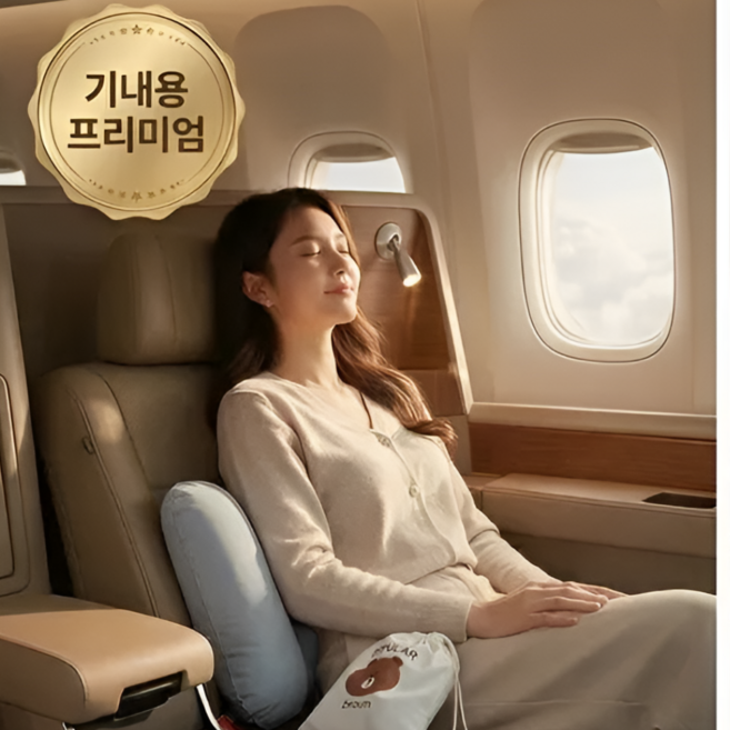 더하임 휴대용 에어 허리쿠션 기내용 휴대용 등쿠션 파우치포함, 그레이