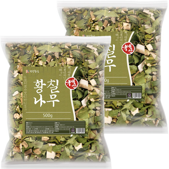 건강중심 국내산 말린 황칠나무 잎 가지 500g 국산 건조 황칠목 차 잔가지, 2개