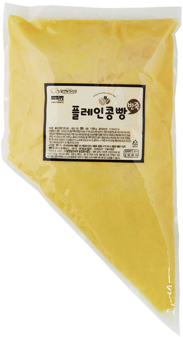알앤알 커피콩빵 반죽 플레인 맛, 1kg, 2개