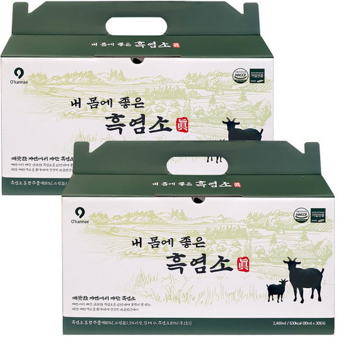 옻가네 내몸에 좋은 흑염소진 30포X2박스 선물용 국산 흑염소엑기스 건강즙, 2박스, 80g