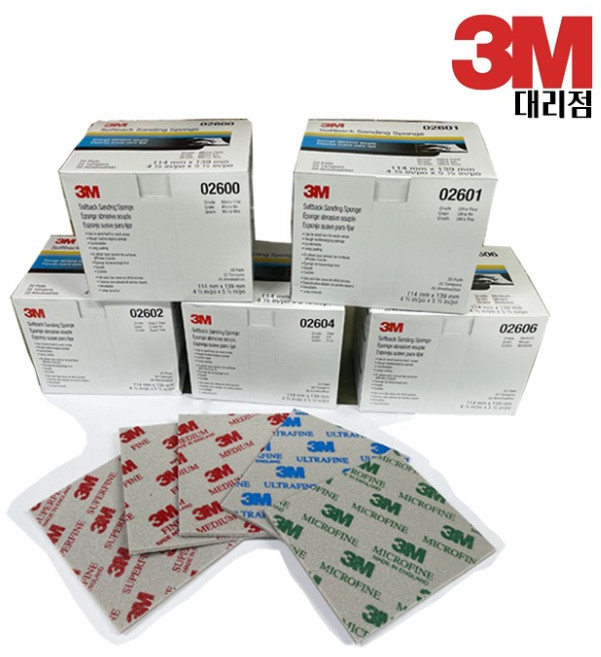 3M 샌딩 스폰지, 2606, 1개