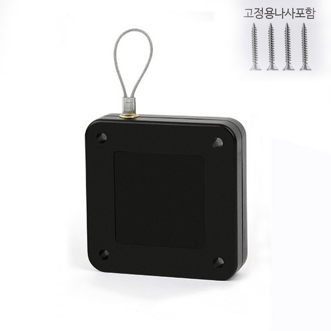 민스리빙 자동문닫이 도어 클로저 와이어 방문 미닫이, 1개, 블랙