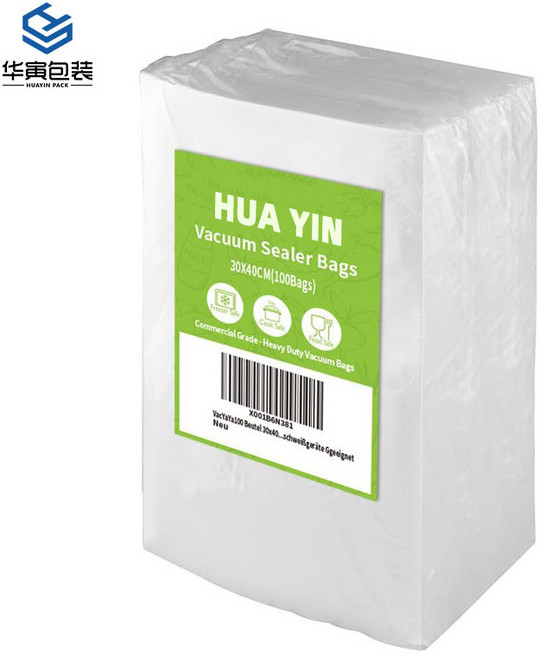 食品級紋路真空卷袋 耐高溫可蒸煮封口袋, 1個, 1片裝片袋系列需要整包拍100）,25*30cm