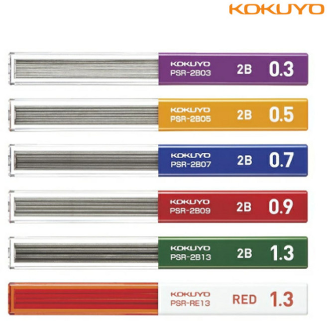 고쿠요 엔피츠 연필 샤프 0.5 코쿠요 엔피추 심플, 엔피츠 샤프심 1.3 (HB)