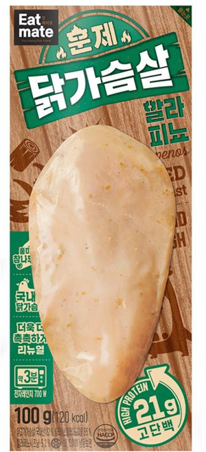 잇메이트 훈제 닭가슴살 할라피뇨맛 100gX100팩(10kg), 100개, 100g