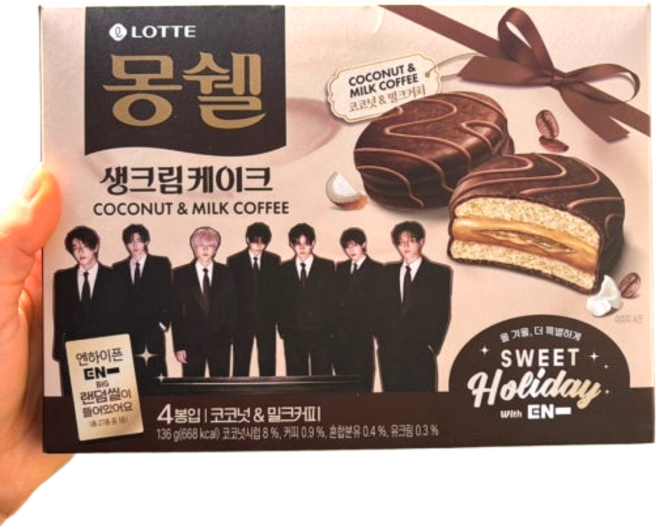 몽쉘 코코넛 & 밀크커피 생크림 케이크, 136g, 1개