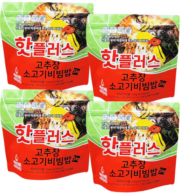 핫플러스 발열도시락 전투식량 고추장소고기비빔밥, 4개, 110g