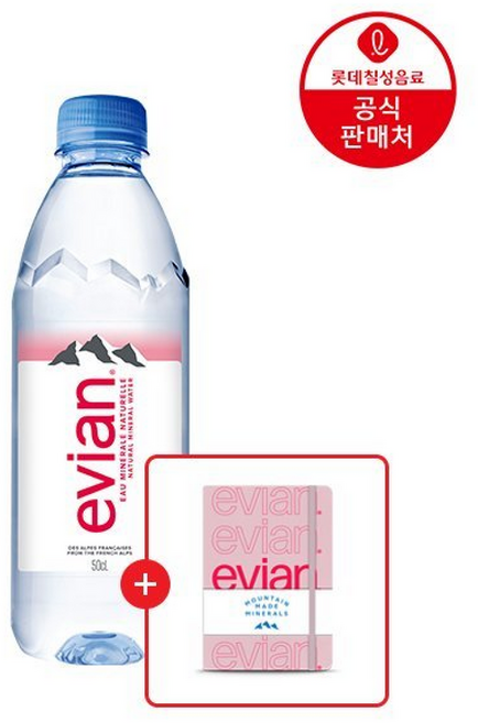 본사직영 에비앙 24펫 + 에비앙 무지노트 증정, 1개, 500ml