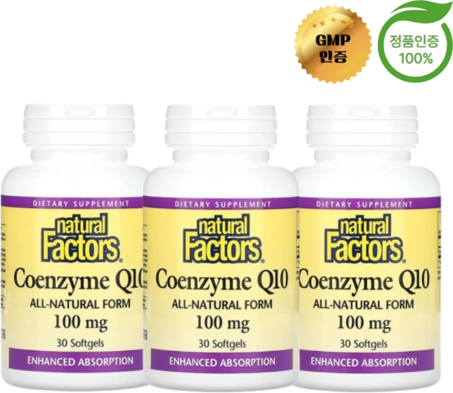 2+1 내추럴 팩터스 코엔자임 코큐텐 Q10 100mg 30정, 3개 - 쿠팡