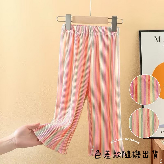 女童休閒褲 兒童夏季直筒長褲