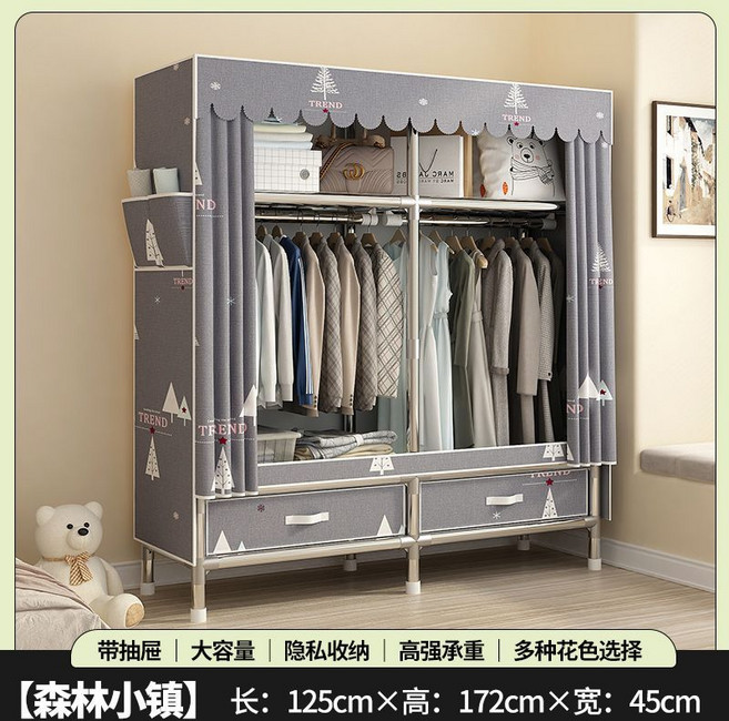 鋼架衣櫃 簡約收納衣櫥 臥室用組裝分類收納, 森林小鎮
