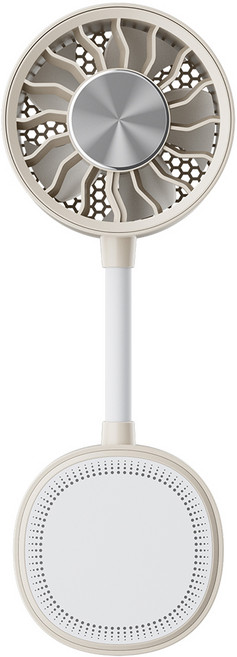 YINUO 다기능 휴대용 무선 맥세이프 냉각 클립 선풍기, 베이지, N28