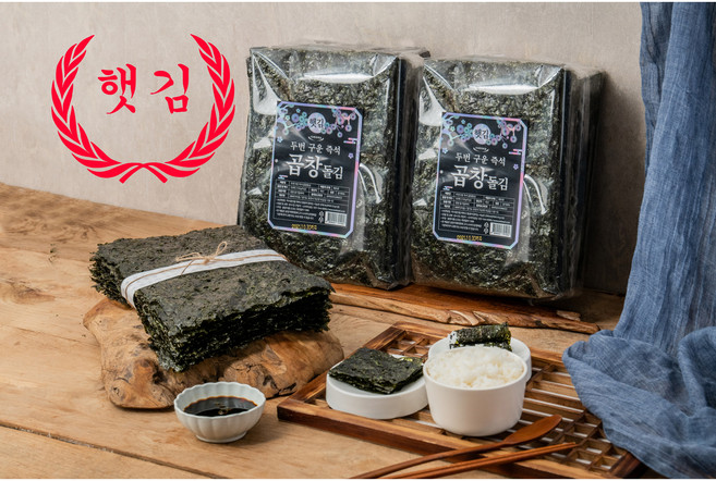 바다마음 두번구운 25년 햇 즉석 곱창돌김 곱창김 햇김 50매, 150g, 1개, 상세페이지 참조