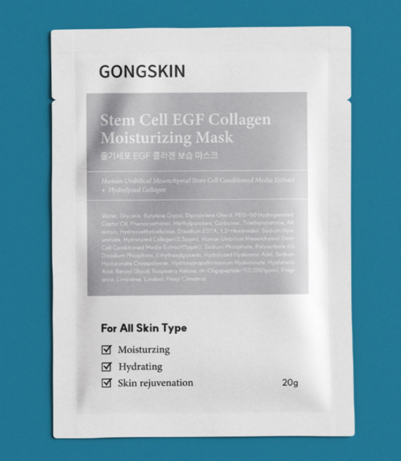 공스킨 줄기세포 EGF 콜라겐 보습 마스크팩, 1개, 10개입