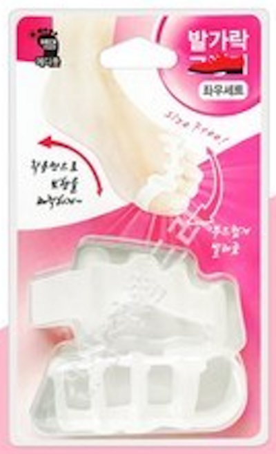 메디풋 발가락 보호대 실리콘 발가락링 좌우한쌍 발보호관리 발가락사이 보호패드 발가락벌리개, 1개