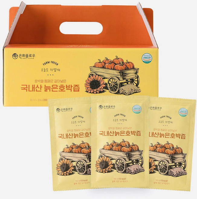 [저당 저칼로리] 은휘플로우 국내산 늙은 호박즙 2.7L 1개