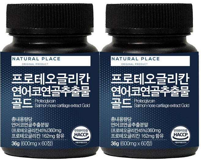 네추럴플레이스 프로테오글리칸 연어코 연골 추출물 골드 500mg 60정, 2개