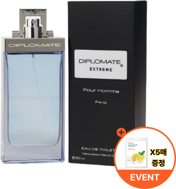 SPPC 디플로마 익스트림 EDT (사은품증정), 1개, 100ml