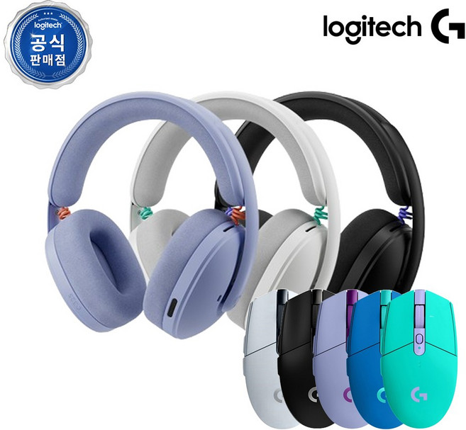 로지텍코리아 공식 G325 무선 게이밍 헤드셋 + G304 무선 마우스 패키지, G325 라일락, G304 라일락