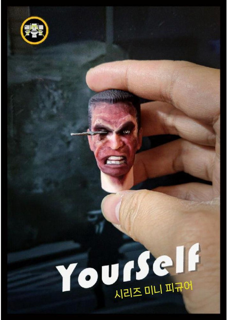 스키비디토일렛 피규어 G맨 4.5 중장갑 토일렛 변기맨 모니터맨 전사 1/6비율 드레드노트, 단두독수리