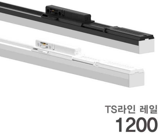 3위 - 엘포스 LED TS LINE 30W 1200mm 레일조명, 블랙 + 주광색, 1개