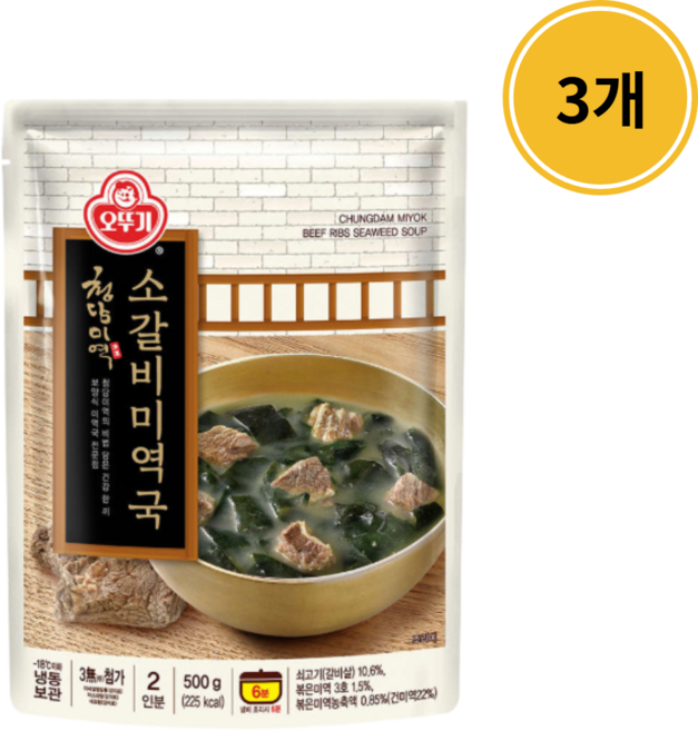 오뚜기 청담미역 소갈비 미역국, 500g, 3개