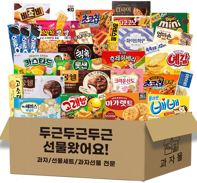 과자몰 사무실간식 종합선물 간식박스 개별포장 과자세트 B-31P, B31P, 1개