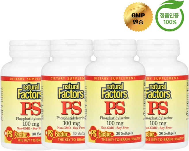 2+2 내추럴 팩터스 PS 포스파티딜세린 100mg 소프트젤 30정, 4개 - 쿠팡