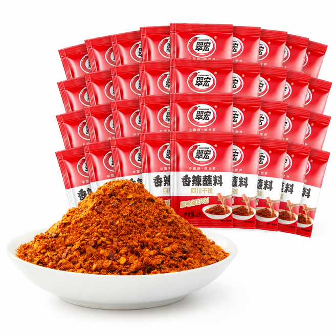사천 매운 양꼬치 시즈닝 양고기 훠궈 소스, 200개, 2g