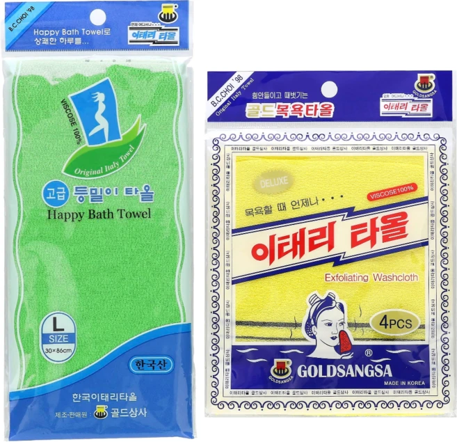 골드상사 이태리 등밀이타올 1매 + 이태리타올 4매 세트, 등밀이타올1매 + 이태리타올 옐로우 4매 셋트, 1세트 - 쿠팡