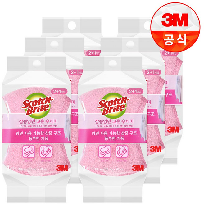 3M 스카치브라이트 삼중양면고운수세미, 3개입, 6개