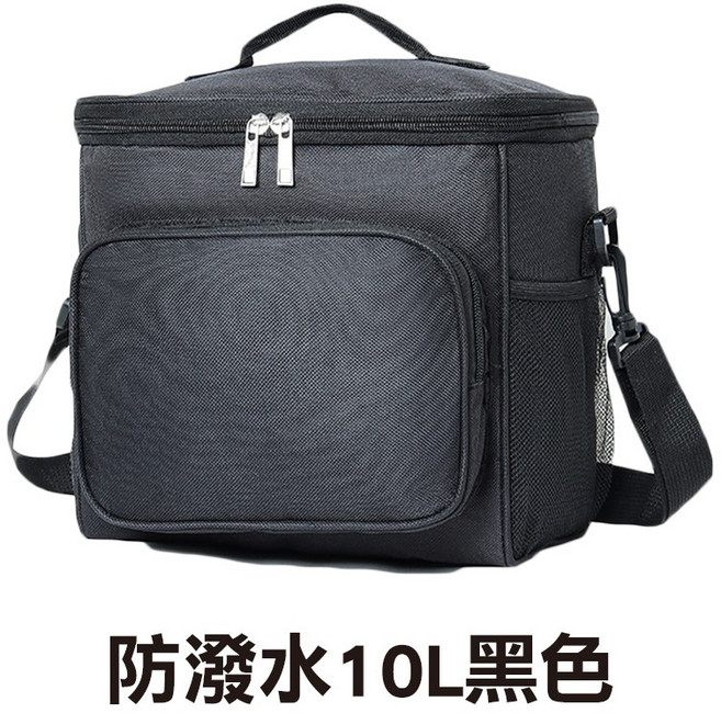 保溫保冰袋 防水 10L, 1個, 加厚鋁箔防潑水10L黑色, 黑色