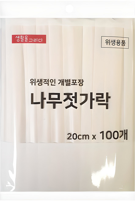 생활을그리다 나무젓가락, 100개입, 1개
