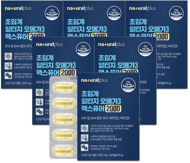 내츄럴플러스 초임계 알티지 오메가3 맥스퓨어 2000 / 비타민D+비타민E 함유, 60정, 6개