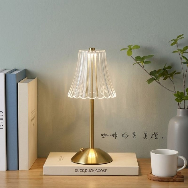 LED 檯燈 無極調光 TYPE-C 充電 居家裝飾, 裙襬充電款