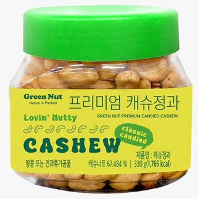 프리미엄 캐슈 정과, 1개, 330g